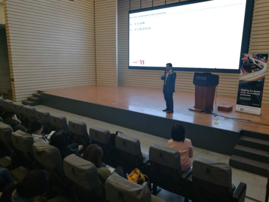 天津财经大学优秀校友、ACCA资深会员、翰华勤业管理咨询联合创始合伙人马津先生